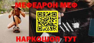 a pvp Мариинск