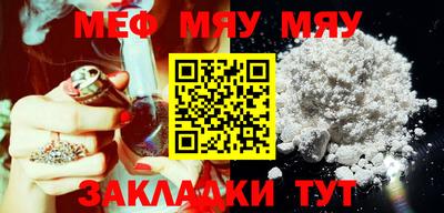 a pvp Мариинск