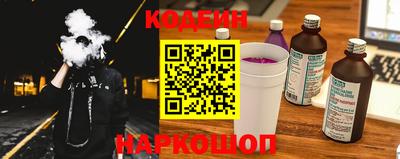 мефедрон Малоярославец