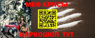 a pvp Мариинск