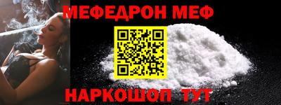 кокаин колумбия Малгобек