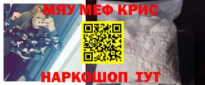 кокаин колумбия Малгобек