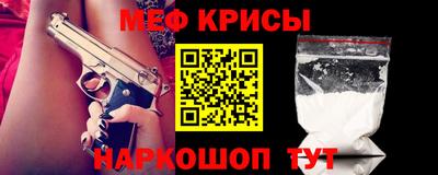 ECSTASY Моздок