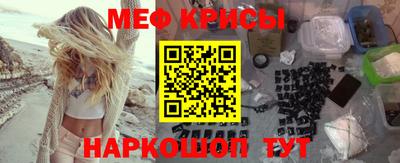 ECSTASY Моздок