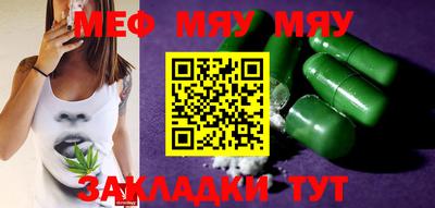 a pvp Мариинск