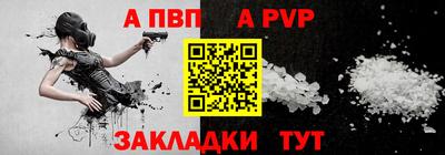 крисы Можга