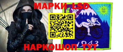 кокаин колумбия Малгобек