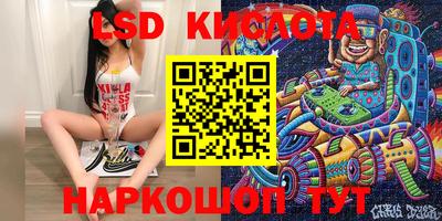 a pvp Мариинск