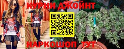 мефедрон Малоярославец