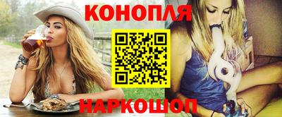 мефедрон Малоярославец