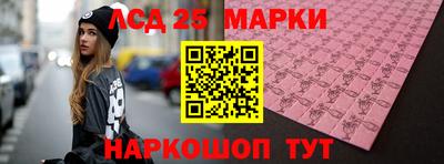 мефедрон Малоярославец