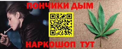 a pvp Мариинск
