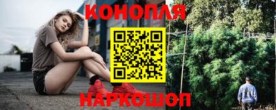 мефедрон Малоярославец