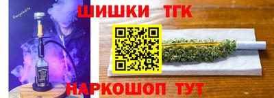 кокаин колумбия Малгобек