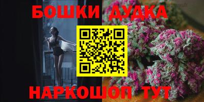 кокаин колумбия Малгобек