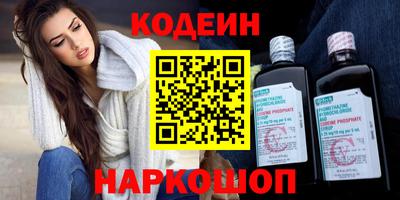 a pvp Мариинск