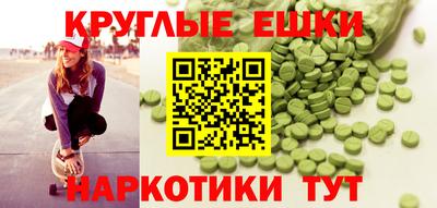 кокаин колумбия Малгобек