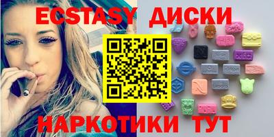 кокаин колумбия Малгобек