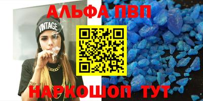 кокаин колумбия Малгобек