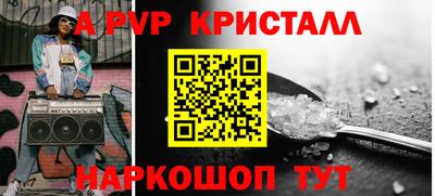 кокаин колумбия Малгобек