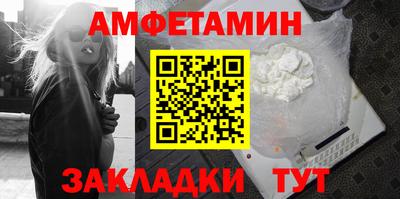 ECSTASY Моздок