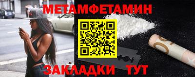 ECSTASY Моздок