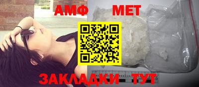 крисы Можга