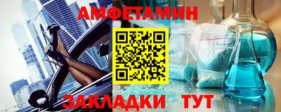 a pvp Мариинск