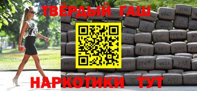 крисы Можга