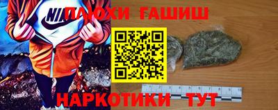 a pvp Мариинск
