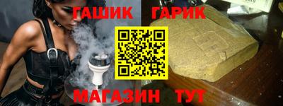 мефедрон Малоярославец