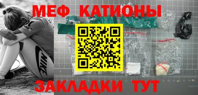 a pvp Мариинск