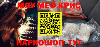 кокаин колумбия Малгобек