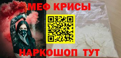 кокаин колумбия Малгобек